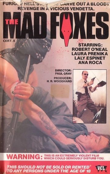 Бешеные лисы / Los violadores (1981) (1981)