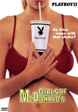 Playboy: Girls of McDonald's (2005) (2005)