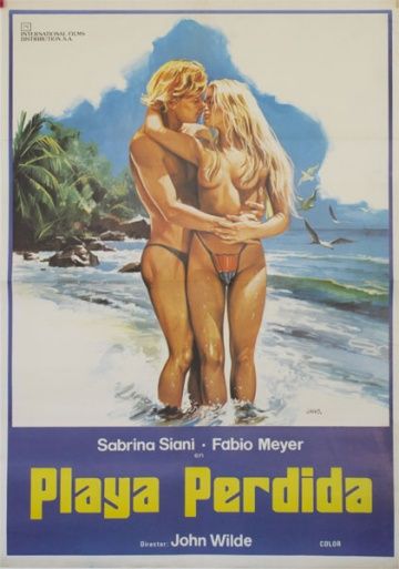 Две капли солёной воды / Due gocce d'acqua salata (1982) (1982)
