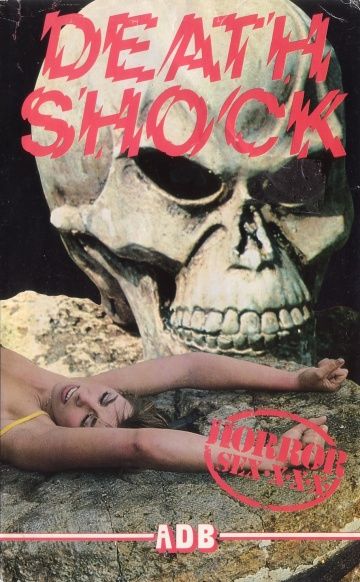 Смертельный шок / Death Shock (1981)