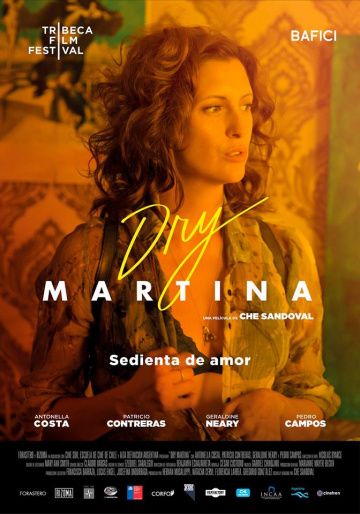 Сухой Мартини / Dry Martina (2018)