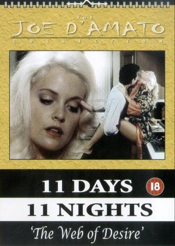 Одиннадцать дней, одиннадцать ночей, часть 2 / Eleven Days, Eleven Nights 2 (1990)