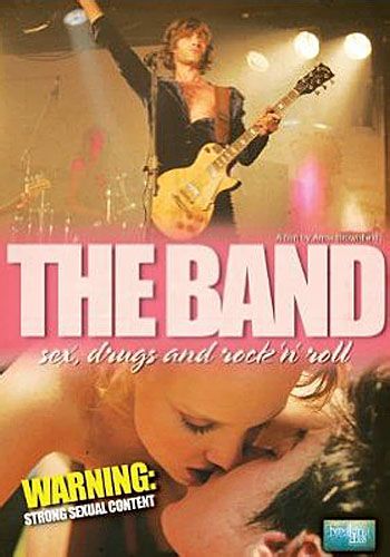 Группа / The Band (2009)