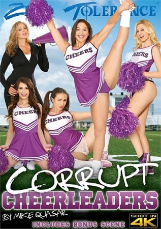 Тугие коррумпированные болельщицы / Tight Corrupt Cheerleaders (2016)