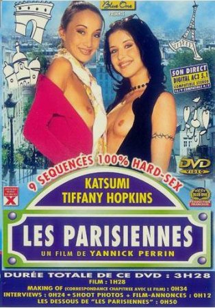 Парижанки / Parisian Girls (2003) (2003)