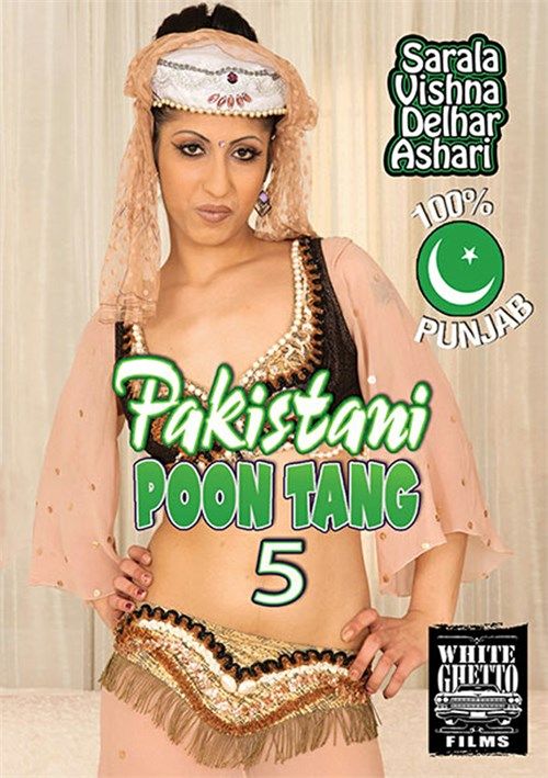 Пакистанские Ароматные Вагины 5 / Pakistani Poon Tang 5 (2019) (2019)