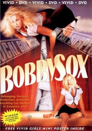 Бобби Сокс / Bobby Sox (1996) (1996)