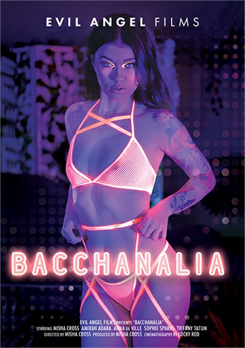 Вакханалия / Bacchanalia (2019)
