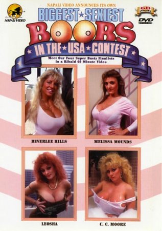 Biggest Sexiest Boobs In The USA Contest (1989) (1989)