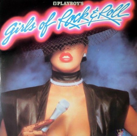 Playboy: Girls Of Rock & Roll (1985) (1985)