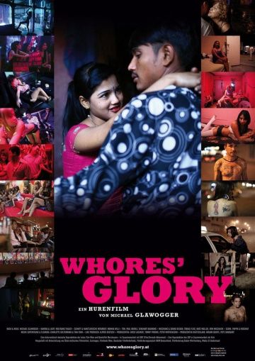 Слава блудницы / Whores' Glory (2011) (2011)