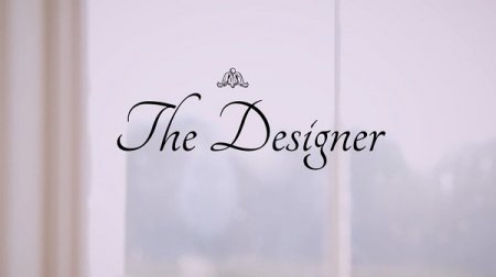 Дизайнер / The Designer (2015)