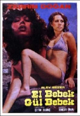 Малышка Гюль / El Bebek Gul Bebek (1978)