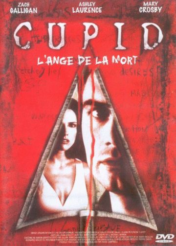 Купидон / Cupid (1997)