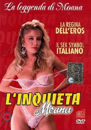 L'Inquieta Moana (1993) (1993)