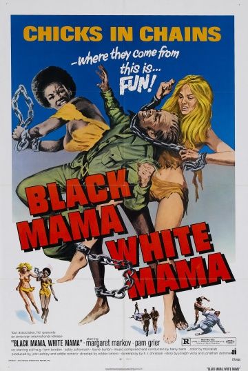 Черная мама, белая мама / Black Mama White Mama (1973)