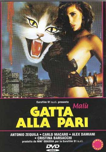Номинальный кот / Gatta alla pari (1994)