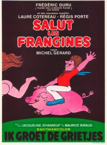 Привет, ребята / Salut les frangines (1975)