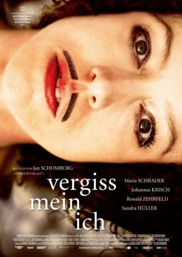 Забывая себя / Vergiss mein Ich (2014) (2014)
