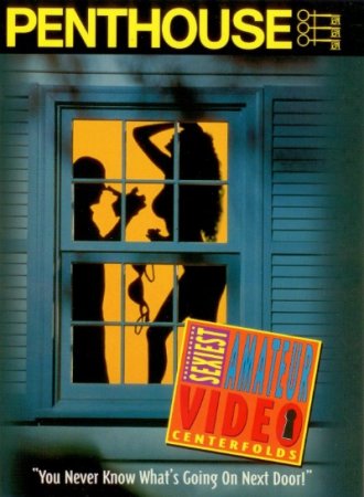 Penthouse: Sexiest Amateur Video Centerfolds (1994)