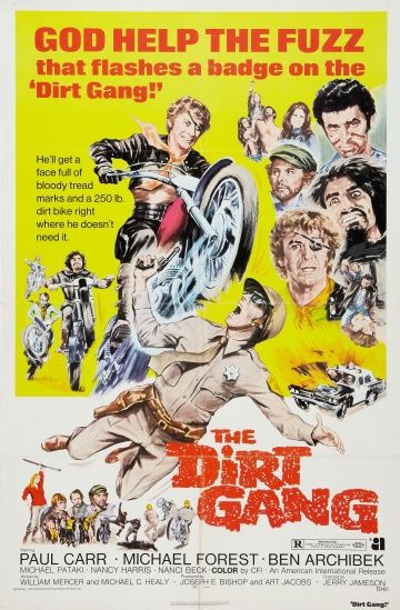 Грязная банда / The Dirt Gang (1972)