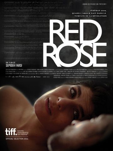 Красная роза / Red Rose (2014)