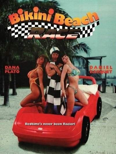 Гонка на пляже бикини / Bikini Beach Race (1992)