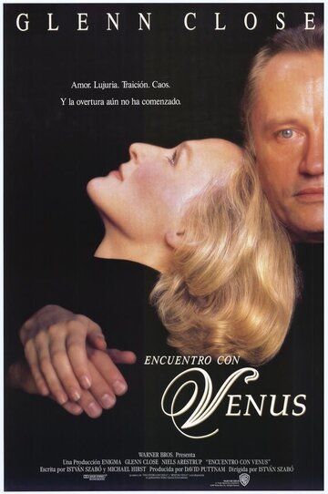 Встреча с Венерой / Meeting Venus (1991) (1991)