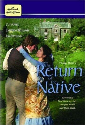 Возвращение домой / The Return of the Native (1994) (1994)
