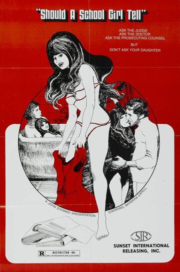 Йозефина – влюбленная киска / Josefine - das liebestolle K?tzchen (1969)