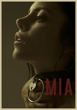 Миа / Mia (2017) (2017)