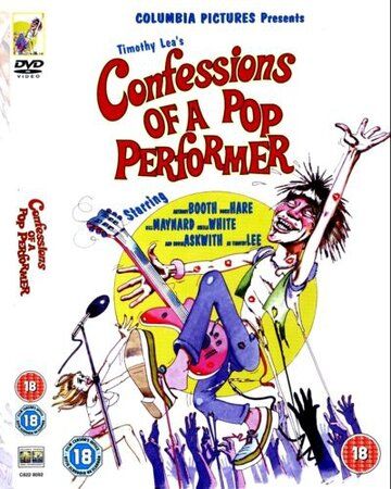 Исповедь поп-исполнителя / Confessions of a Pop Performer (1975)