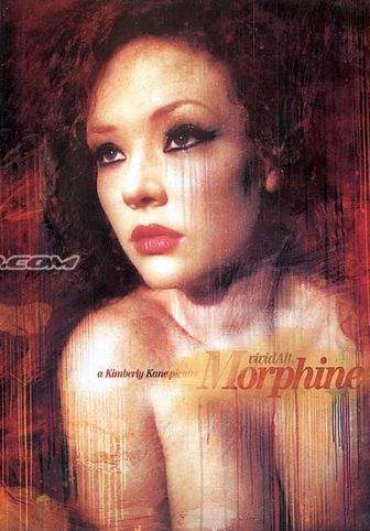 Морфий / Morphine (2008) (2008)