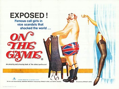 На игре / On the Game (1974) (1974)