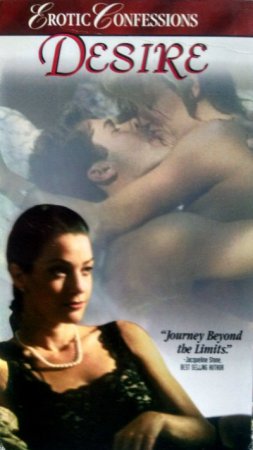 Эротические Признания: Желание / Erotic Confessions: Desire (1995)