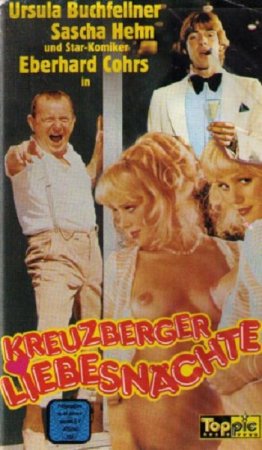 Кройцбергские ночи любви / Kreuzberger Liebesnächte (1980) (1980)