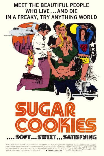 Сахарное печенье / Sugar Cookies (1973) (1973)
