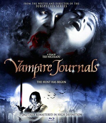 Дневники вампира / Vampire Journals (1997) (1997)