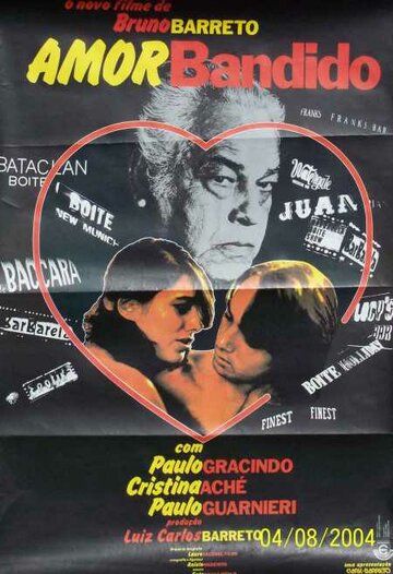 Бандитская Любовь / Amor Bandido (1978)