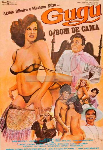 Жужу, постель разврата / Gugu, O Bom de Cama (1979)
