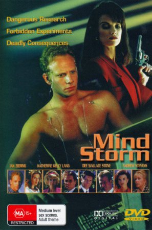 Соблазн подсознания / Мозговой шторм / Вторжение в разум / Subliminal Seduction / Mind Storm / Flash Frame / The Corporation (1996)