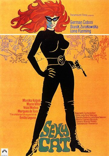 Сексуальная кошка / Sexy Cat (1973) (1973)