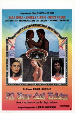 К югу от Эдема / Al sur del Eden (1982) (1982)