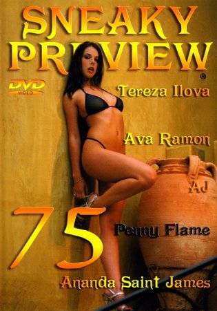 Hot Body Sneaky Preview: 75 (2006) (2006)