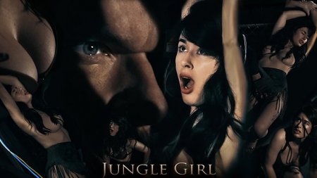 Девушка Из Джунглей / Jungle Girl (2020)