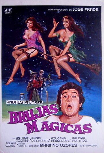 Ведьмы-волшебницы / Brujas mágicas (1981)