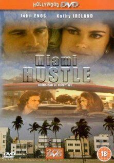 Сплошной обман / Miami Hustle (1996)