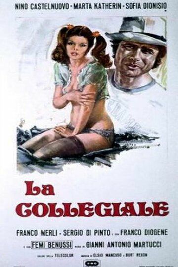 Выпускница колледжа / La collegiale (1975) (1975)
