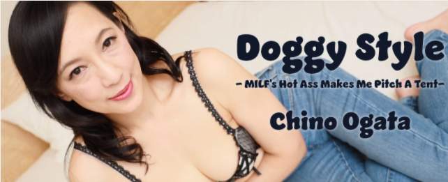 Doggy Style -MILF's Hot Ass Makes Me Pitch A Tent (2020)