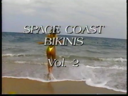 Space Coast Bikinis 2 (1996) (1996)
